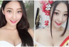 甜美直播主「酥胸好吸睛」!「白皙美肌」真的超犯規!-博狗扑克 蜗牛扑克 德州扑克跟我学