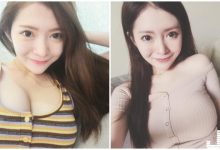 爆乳奶球妹「渾圓美胸超養眼」，飽滿的形狀勾出一道深峰！-博狗扑克 蜗牛扑克 德州扑克跟我学