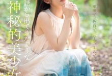 (IPZZ-780)IP社2026年的第一新人!神秘的美少女、「林芽依」奢华登场!-博狗扑克 蜗牛扑克 德州扑克跟我学