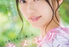 艾西莉亚(IPZZ-761)出道一周年纪念!爱才りあ(爱才莉亚)被下药搞到外翻!-博狗扑克 蜗牛扑克 德州扑克跟我学