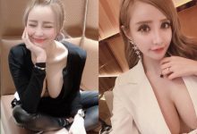 一個ω的形狀!巨乳甜心「元欣」一彎腰豐滿美乳因地心引力形成隧道-博狗扑克 蜗牛扑克 德州扑克跟我学