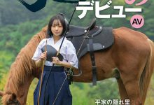 月乃あや(月乃亚矢)出道作品SDAM-135发布!山里长大的朴素弓箭美少女出道,被开发后含着精液去上学-博狗扑克 蜗牛扑克 德州扑克跟我学