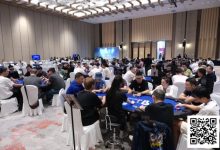 【EV扑克】赛事预告|第四届阳羡杯定档2026年1月9日-13日,山水秘境里的巅峰对决再次启幕-博狗扑克 蜗牛扑克 德州扑克跟我学