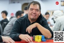 【EV扑克】2025APT冠军赛|主赛轻松破保!中国台湾省选手Chia Wei Kuo首轮领跑!-博狗扑克 蜗牛扑克 德州扑克跟我学
