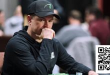 【EV扑克】泡沫期拿到QQ,看似稳稳进圈,却被Q8o送走?-博狗扑克 蜗牛扑克 德州扑克跟我学