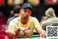 【EV扑克】每天打牌12小时反而效率更低？是时候重新审视你的“生产力”了-博狗扑克 蜗牛扑克 德州扑克跟我学