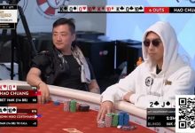 【EV扑克】“此时谁会诈唬?”——APT决赛桌上演史诗级弃牌,坚果顺子竟被吓退-博狗扑克 蜗牛扑克 德州扑克跟我学