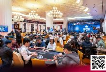 【EV扑克】20.1亿保证奖池豪奢对决！KPC × LPT 引爆济州｜首日大菠萝单挑上限16人，开放报名中！-博狗扑克 蜗牛扑克 德州扑克跟我学