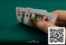 【EV扑克】同花QJ这样玩,才不枉拿到这手好牌!-博狗扑克 蜗牛扑克 德州扑克跟我学