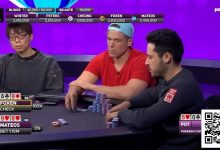 【EV扑克】干货 | 大神对决中的神级解读:Foxen揭秘对阵Mateos的史诗级Hero Call-博狗扑克 蜗牛扑克 德州扑克跟我学