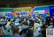 【EV扑克】第二届抚仙湖杯 | 王祝东摘得开幕赛桂冠!主赛A组159人参赛39人晋级,彭亮35.4万领跑-博狗扑克 蜗牛扑克 德州扑克跟我学