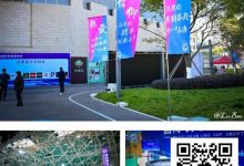 【EV扑克】第二届抚仙湖杯 | 智竞盛宴燃动澄江！开幕赛185 人次同台博弈，24强晋级冲刺冠军-博狗扑克 蜗牛扑克 德州扑克跟我学