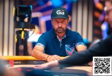 【EV扑克】丹牛三度重购仍出局,WSOP天堂站豪客赛首日战况激烈-博狗扑克 蜗牛扑克 德州扑克跟我学