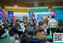 【EV扑克】第二届抚仙湖杯 | 千帆竞渡!预选赛收官,本次主赛518人次参赛,129人晋级第二轮!-博狗扑克 蜗牛扑克 德州扑克跟我学