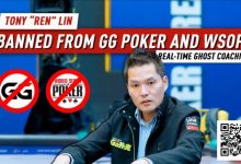【EV扑克】被“无限期禁赛”的中国明星选手Ren Lin,仅7周后就重返WSOP-博狗扑克 蜗牛扑克 德州扑克跟我学