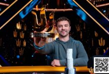 【EV扑克】WSOP天堂岛 | David Coleman在最高舞台兑现实力,拿下个人首座Triton冠军与首条金手链-博狗扑克 蜗牛扑克 德州扑克跟我学