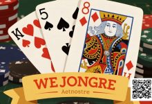 【EV扑克】翻牌前决策指南：新手如何做出明智的加注或弃牌选择-博狗扑克 蜗牛扑克 德州扑克跟我学