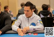 【EV扑克】WSOP天堂岛|Tony Lin与多位中国选手连传捷报,GG全力支持国人持续征战!-博狗扑克 蜗牛扑克 德州扑克跟我学