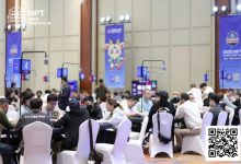 【EV扑克】2025HPT® 南海杯｜主赛C组张培领衔晋级，D组（快速）饶鹏位列首位晋级-博狗扑克 蜗牛扑克 德州扑克跟我学