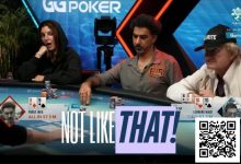 【EV扑克】WSOP超级主赛事现残酷冤家牌,Jaka的99不敌Maue口袋10惨遭淘汰-博狗扑克 蜗牛扑克 德州扑克跟我学