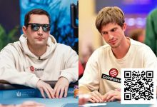 【EV扑克】预言成真！新人Bernhard Binder一鸣惊人，闯入WSOP超级主赛事决赛桌-博狗扑克 蜗牛扑克 德州扑克跟我学
