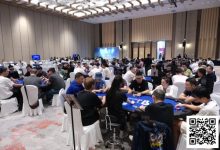 【EV扑克】赛事预告 | 第四届阳羡杯定档2026年1月8日-13日 山水秘境里的巅峰对决再次启幕-博狗扑克 蜗牛扑克 德州扑克跟我学