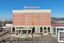 【EV扑克】赛事信息 | 2026CPT紫荆山海杯酒店预订及美食美景推荐-博狗扑克 蜗牛扑克 德州扑克跟我学