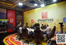 【EV扑克】CPG三亚大师赛｜首轮战罢！主赛共910人次参赛432人晋级第二轮，赵飞40.05万记分牌领跑第一轮B组-博狗扑克 蜗牛扑克 德州扑克跟我学