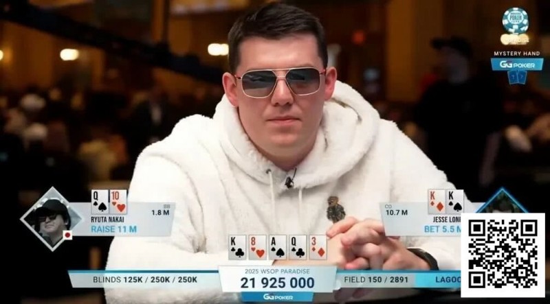 【EV扑克】丹牛神读牌再现！超级碗豪客赛恶心弃掉三条K，全多亏世界第一启发！