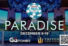 【EV扑克】国际顶级赛事惊现“瑕疵牌”,知情者或已疯狂盈利数年!-博狗扑克 蜗牛扑克 德州扑克跟我学