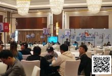 【EV扑克】国门杯｜海港边城掀起新浪潮！主赛A组争斗战鼓敲响共吸引114人次选手参赛余14人晋级第二轮！女神挑战赛明日靓丽登场！-博狗扑克 蜗牛扑克 德州扑克跟我学