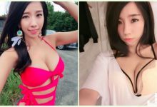 冬天一樣好壞壞！「白皙美乳妹」肉體有夠兇爆！萬惡的「飽滿乳量」整個好猛喔…-博狗扑克 蜗牛扑克 德州扑克跟我学