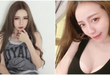 你想打哪顆球?「寫真女王」Tokki 語昕化身籃球教練 色氣誘惑讓人不知道該看哪!-博狗扑克 蜗牛扑克 德州扑克跟我学