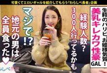 241GAREA-525-博狗扑克 蜗牛扑克 德州扑克跟我学