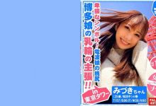 406FTHT-011-博狗扑克 蜗牛扑克 德州扑克跟我学