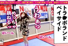 467SHINKI-083-博狗扑克 蜗牛扑克 德州扑克跟我学