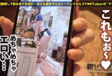 300MAAN-414搭讪到的公主小美-博狗扑克 蜗牛扑克 德州扑克跟我学