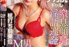 AIKA作品HZGD-324发布!隔壁邻居是「超巨臀辣妹人妻」,用超火辣技巧狂榨精-博狗扑克 蜗牛扑克 德州扑克跟我学