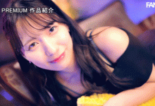 凑音可怜(湊音かれん)出道作品番号及封面，凑音可怜个人简介-博狗扑克 蜗牛扑克 德州扑克跟我学