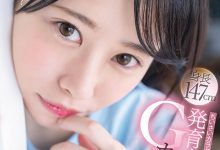 甘井くるみ(甘井胡桃)出道作品SDAB-285发布！人小奶大超敏感！那个在诊疗室被玩弄的女孩出道了！-博狗扑克 蜗牛扑克 德州扑克跟我学