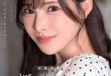 新ありな(新有菜)作品MDVR-374发布！她有多强？两个小故事告诉你！-博狗扑克 蜗牛扑克 德州扑克跟我学
