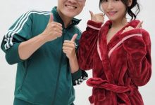 等了3年的合作！私底下的桜空もも(樱空桃)是这样！-博狗扑克 蜗牛扑克 德州扑克跟我学