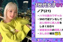 SIRO-5026-博狗扑克 蜗牛扑克 德州扑克跟我学