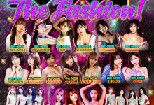 不堪民众抗议、韩国成人展场馆没了！-博狗扑克 蜗牛扑克 德州扑克跟我学