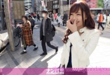 200GANA-2032新宿搭讪的女孩子-博狗扑克 蜗牛扑克 德州扑克跟我学