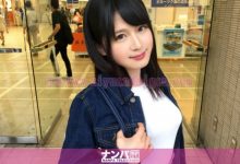 素人资源:200GANA-1517 ,清纯22歳大学生-博狗扑克 蜗牛扑克 德州扑克跟我学