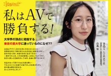 白鸟怜(白鳥怜)出道作品番号及封面,白鸟怜个人简介-博狗扑克 蜗牛扑克 德州扑克跟我学