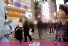 200GANA-2204童颜的双马尾女孩-博狗扑克 蜗牛扑克 德州扑克跟我学