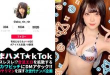 300MIUM-747房产公司丝袜OL销售员-博狗扑克 蜗牛扑克 德州扑克跟我学