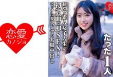 263NACR-486君島みお 森沢かな-博狗扑克 蜗牛扑克 德州扑克跟我学